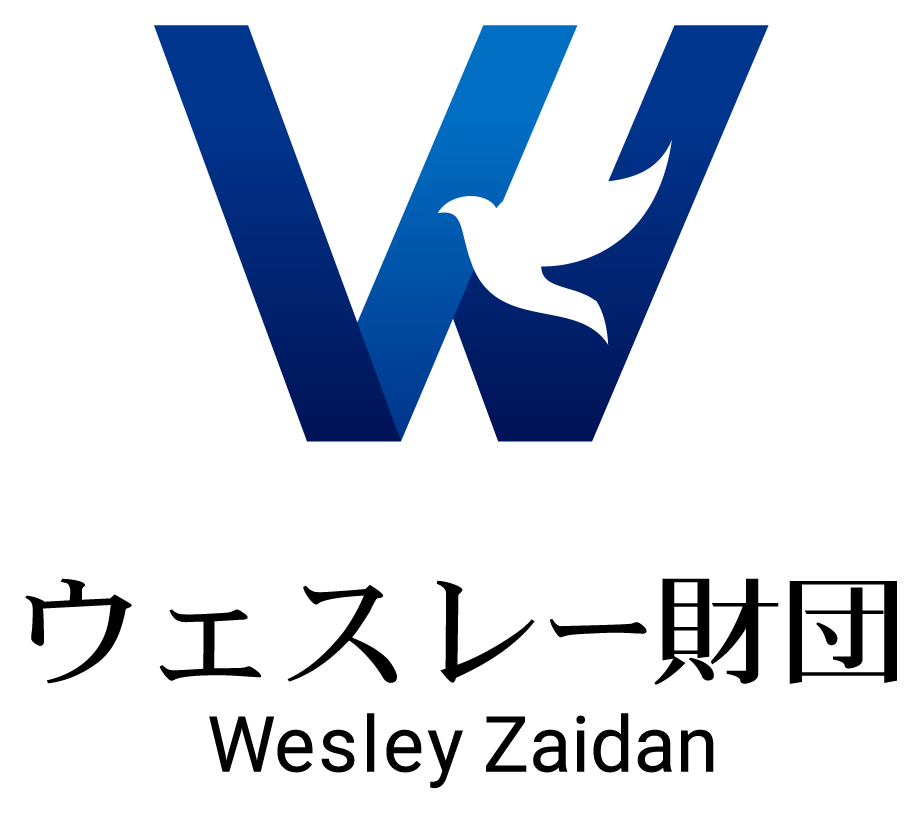 Wesley Zaidan